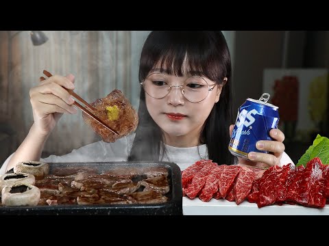 Видео: АСМР ЕДА КОРЕЙСКОЕ БАРБЕКЮ! ГОВЯДИНА НА ГРИЛЕ И ХОЛОДНОЕ ПИВО🥩🍺 | MUKBANG