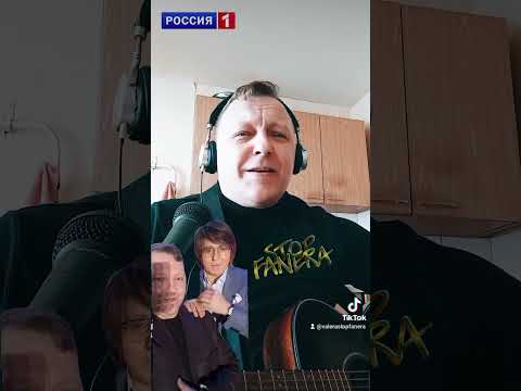 Видео: Ведь нету как ты!