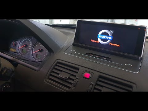 Видео: Вольво хс 90 И у меня теперь Андроид