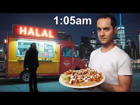 Видео: Я попробовал уличную еду Нью-Йорка после полуночи