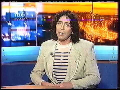 Видео: Валерий Леонтьев в программе "Те, кто", 1999