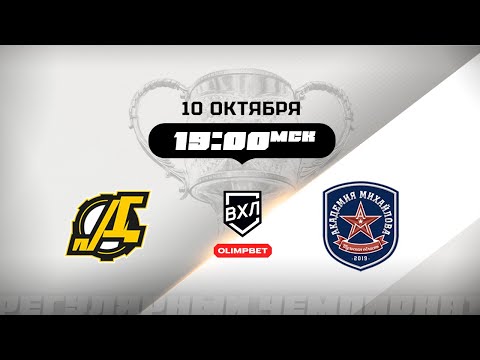 Видео: Дизель (Пенза) - АКМ (Тульская область)
