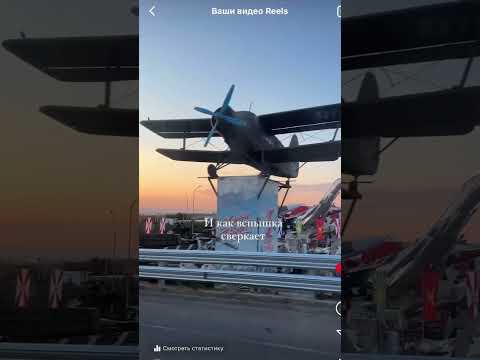 Видео: 19 июля 2024 г.