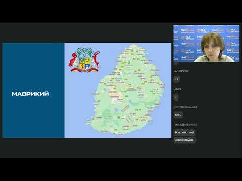 Видео: Маврикий. Новости направления и Shangri-La Le Touessrok 5*