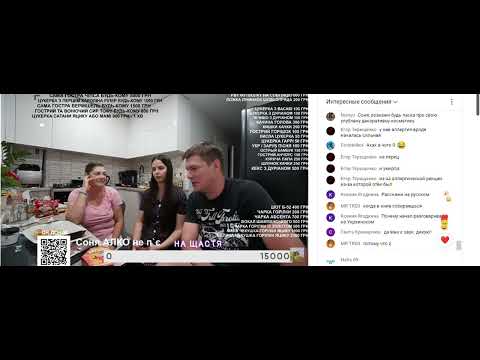 Видео: ДОМАШНИЙ СТРИМ ЯЦКОБОРОВСКОГО 2023 09 08