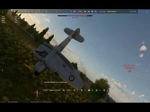 Видео: Епический бой № 106 - War Thunder - epic fight