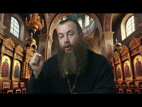 Видео: Если исповедуешься так — твои грехи не прощены!