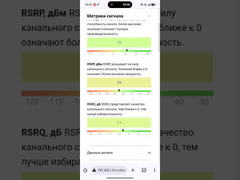 Видео: 13 октября 2025 г.