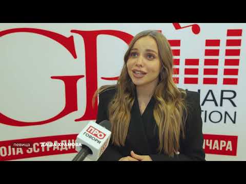 Видео: «Большая сцена»: анонсируем репортаж «ПРОГОВОРИ» с V Международного музыкального фестиваля 2025! 😍🎶