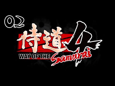 Видео: Way of the Samurai 4 - Прохождение pt2