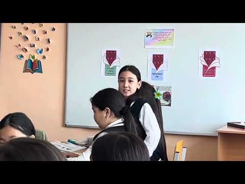 Видео: 20 февраля 2025 г.