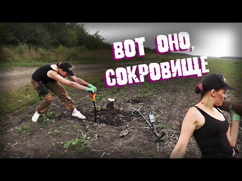 Видео: Вот оно настоящее сокровище, а не эти ваши монеты! Откопала необычную вещь, буду реставрировать.