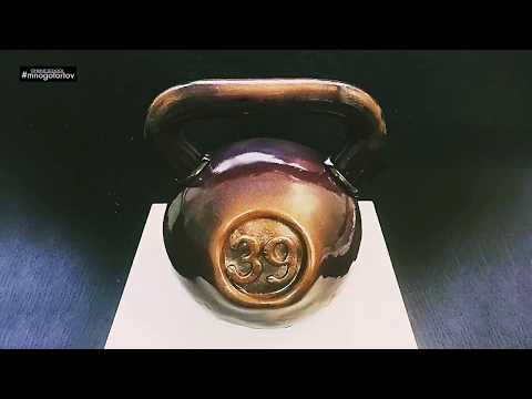 Видео: Торт гиря