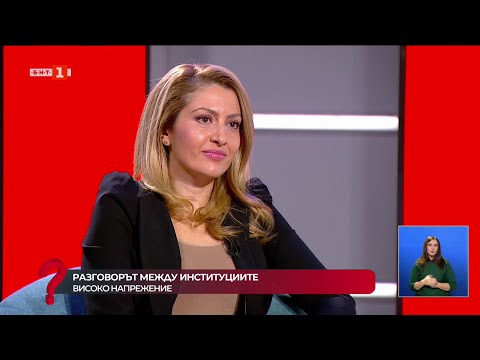 Видео: Оставка и избор на нов председател на НС - гостува Рая Назарян, Интервюто - 02.11.2025