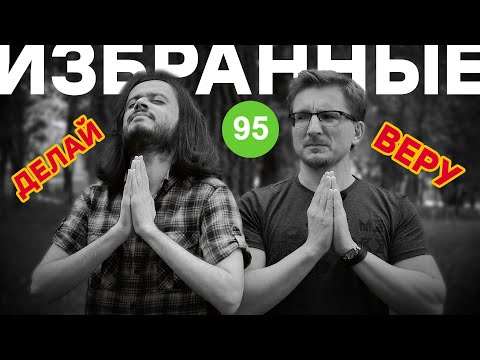 Видео: Культ имени TLOU2. Ангелы Дракманна, давление на Metacritic и рекордные продажи