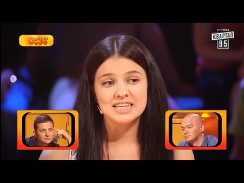 Видео: Как не провоняться Бомжатиной - Девчонки порвали зал | Рассмеши комика Приколы на 50 000 гривен