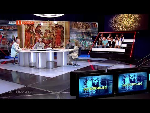 Видео: Покръстването - "История.БГ", 16.06.2025