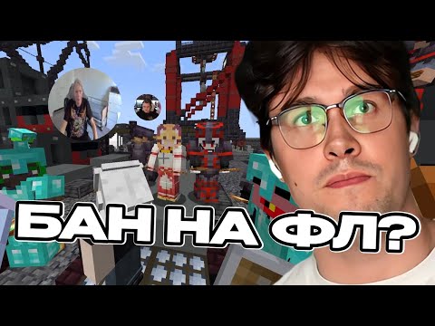 Видео: ЕЩЕ ОДНИ РАЗБОРКИ | FREAKLAND №20