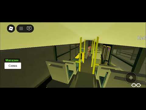 Видео: Катаюсь на МАЗ 206