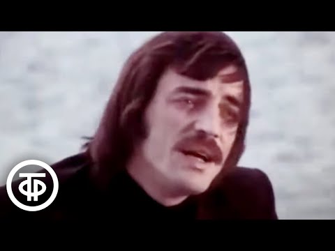 Видео: Михаил Боярский "Лето без тебя" (1979)