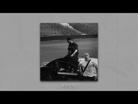 Видео: [FREE] MACAN x JAKONE x A.V.G Type Beat - САДОВОЕ КОЛЬЦО (Prod. Manero)
