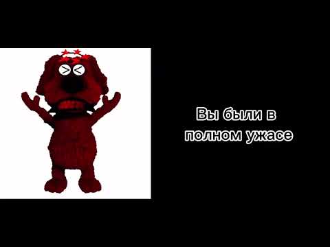 Видео: История: Зомби апокалипсис. Психованные лица бена