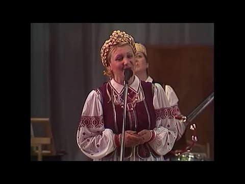 Видео: Святлана Суседчык i анс.  Бяседа - Маміна вішня (1998)