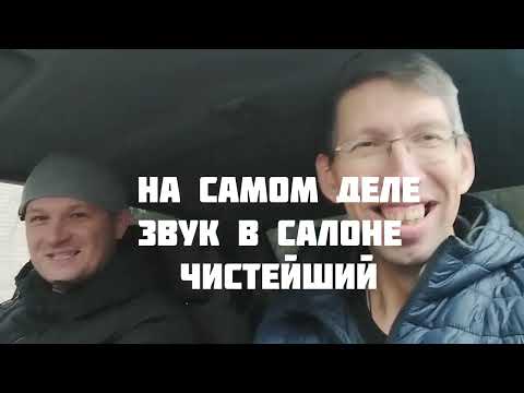 Видео: Шок после замены старой акустики в Hyundai accent на DL audio Phoenix SQL 165 Neo