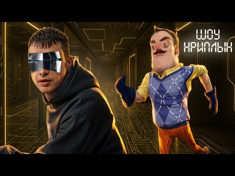 Видео: ШОУ ХРИПЛЫХ! ОТРЯД МЧС В ЗАКУЛИСЬЕ ИЩЕТ ДИСКЕТЫ! КООП ПРОХОЖДЕНИЕ ХОРРОР ИГРЫ BACKROOMS EXTRACTIONS!