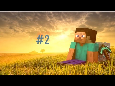 Видео: Прохождение Майнкрафт #2