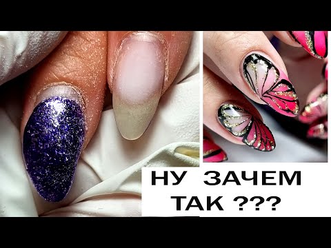 Видео: НОВАЯ клиентка