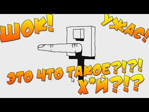 Видео: Plug & Play - КАКОГО ХРЕНА ТУТ ПРОИСХОДИТ?!?!?