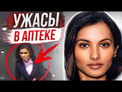 Видео: Встреча девушек оказалась роковой: дело Розмари Джанор