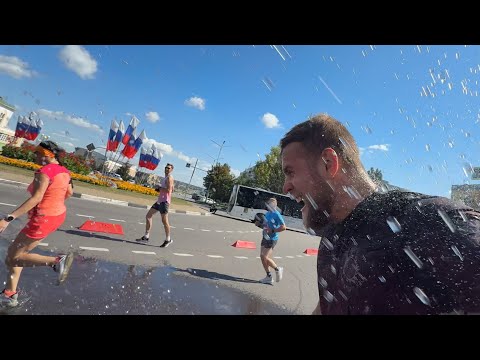 Видео: Веселые 10км по Старому Осколу! 😁🏃