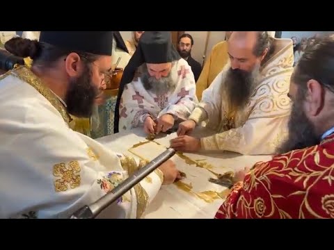 Видео: Кремиковски манастир Чин на освещаване на храма на св.Георги Софийски Нови и Всички Български Светии