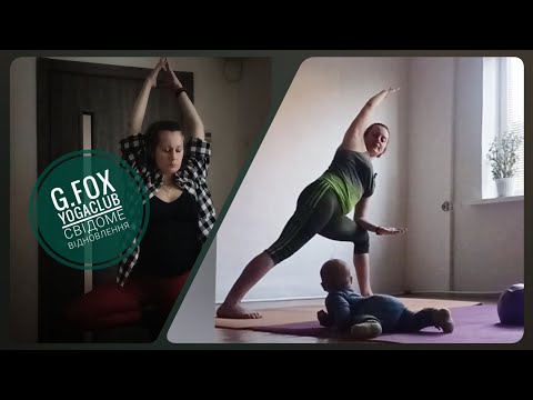 Видео: Ранкове тренування