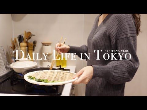 Видео: Введение предметов для подготовки к лету | Одетый Инари Суши Завтрак