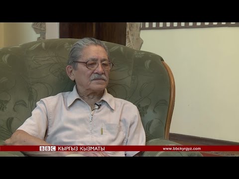 Видео: М. Байжиев: “Ажар” повести - болгон окуя - BBC Kyrgyz