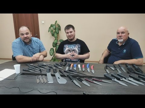 Видео: Стрим с SARO. Отец и сын у руля! Беседуем о ножах и новинках.