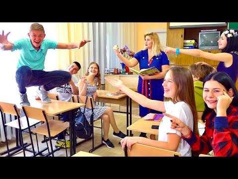 Видео: ДИМОН СОРВАЛ УРОК!КТО МЯУКНУЛ?)