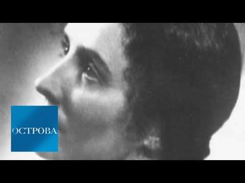 Видео: Нина Дорлиак. "Высокие ноты" / Острова / Телеканал Культура