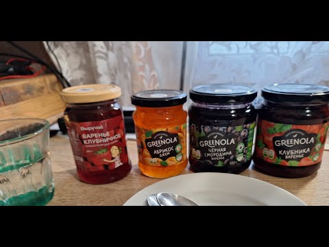 Видео: ВАРЕНЬЕ С ЧИЖИКА МОЖНО БРАТЬ?