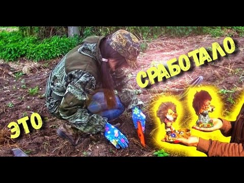 Видео: Полные карманы находок. Приносит удачу в поиске золота и серебра с металлоискателем. Поиск монет