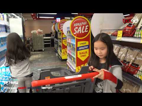 Видео: Хүүхдийн ертөнц: 6 настай хоёр ихэр охид маань анх удаагаа бие даан дэлгүүр орох гэж байна.