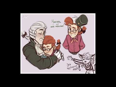 Видео: //•Озвучка комиксов по Остров Сокровищ 2•//