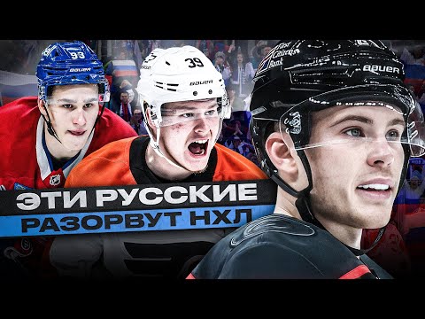 Видео: МИЧКОВ ВЫЙДЕТ НА НОВЫЙ УРОВЕНЬ? АСКАРОВ БУДЕТ ОДНИМ ИЗ ЛУЧШИХ ВРАТАРЕЙ НХЛ? ДЕМИДОВ ВЫИГРАЕТ КОЛДЕР!