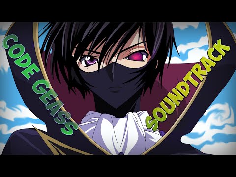 Видео: Код Гиасс // МУЗЫКА ИЗ АНИМЕ (САУНДТРЕКИ) // Code Geass // SOUNDTRACK