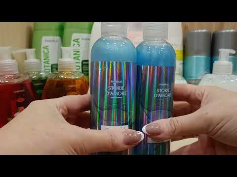 Видео: Фаберлик. Заказ по каталогу 2/2025. Забираю купоны из 1 каталога, много бадов и новинок.