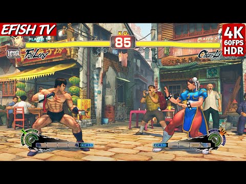 Видео: Фэй Лонг против Чун-Ли (Самый сложный ИИ) - Ultra Street Fighter IV