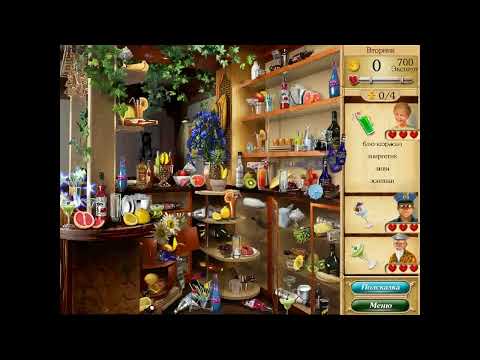 Видео: Прохождение Игры. Гурмания 2. Большие Надежды. #2. Мультик Игра. Подборка. ПК Игры.